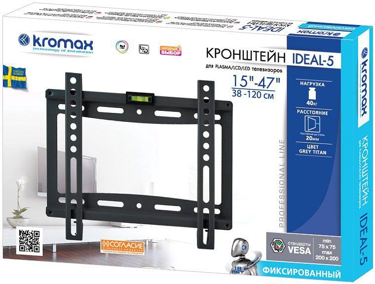 Кронштейн для телевизора Kromax IDEAL-5 белый 15"-47" макс.35кг настенный фиксированный фото 3