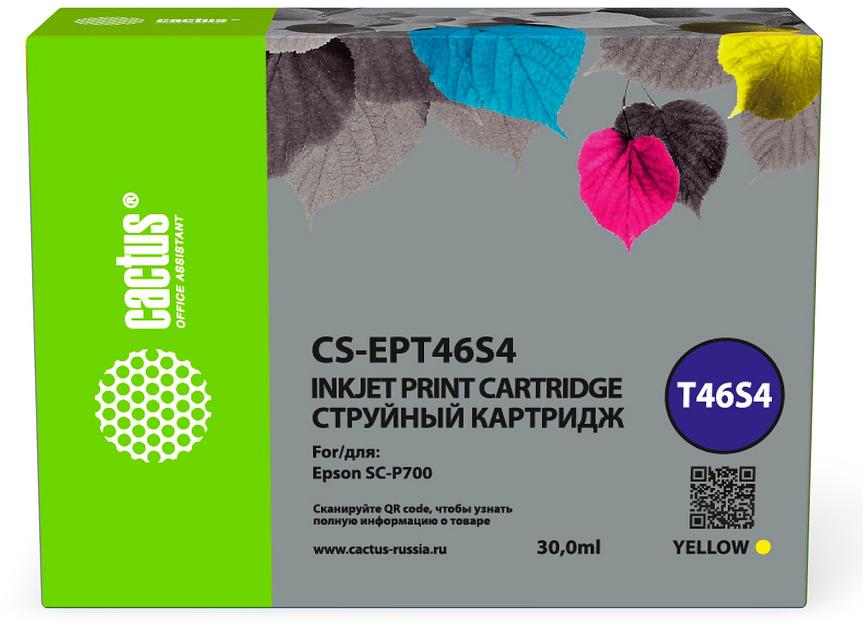 Картридж струйный Cactus CS-EPT46S4 T46S4 желтый (30мл) для Epson SureColor SC-P700 фото 1