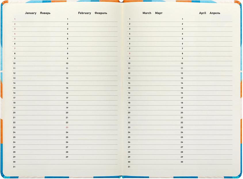 Ежедневник Deli COLORING CN148 A5 обложка картон 136стр. зеленый фото 6