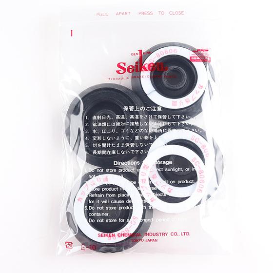 Ремкомплект рабочего тормозного цилиндра 245-81321/SK81321R 1-87830-527-0 Seiken фото 1