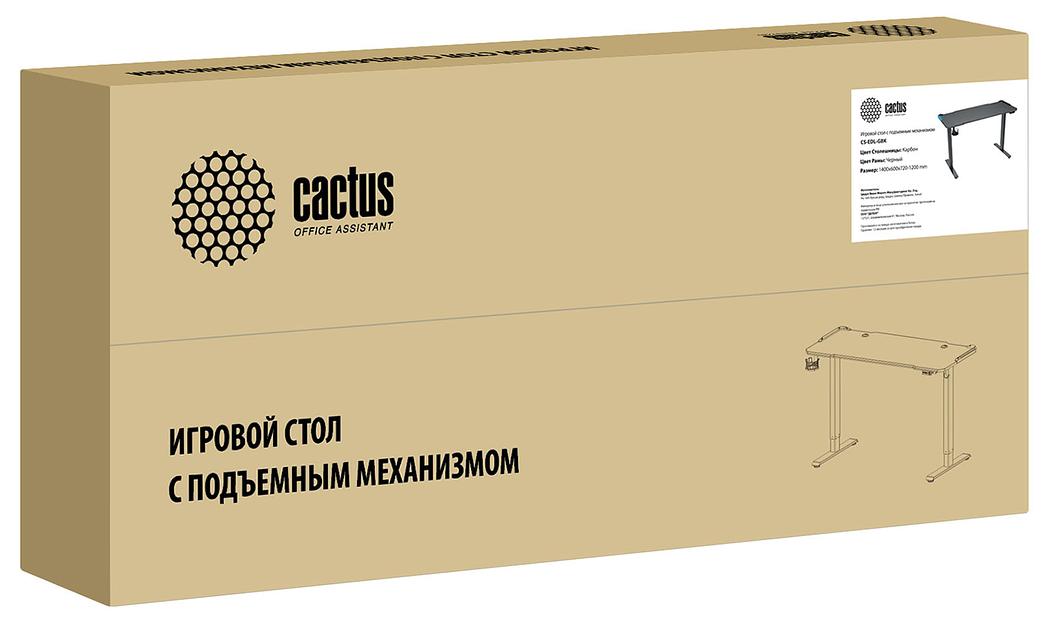 Стол Cactus CS-EDL-GBK столешница МДФ черный каркас черный фото 9