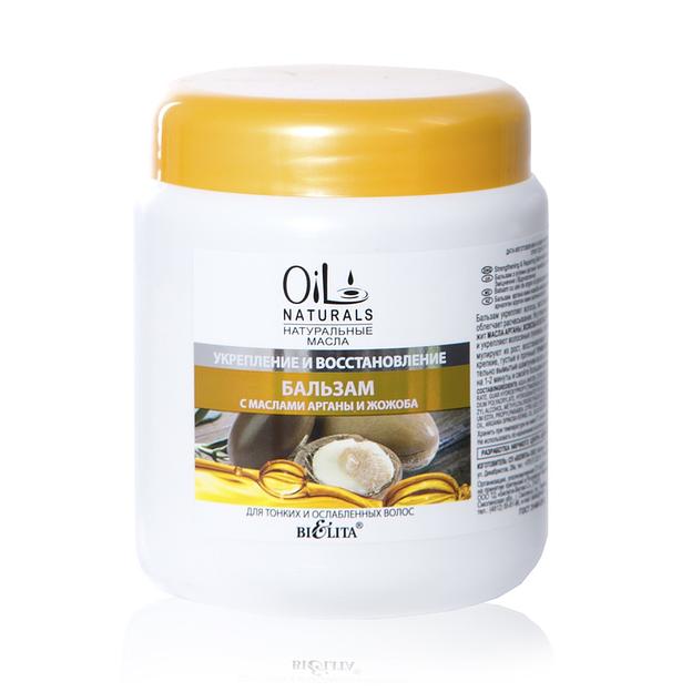 Белита бальзам с маслами арганы и жожоба укрепление и восстановление 450мл фото 1