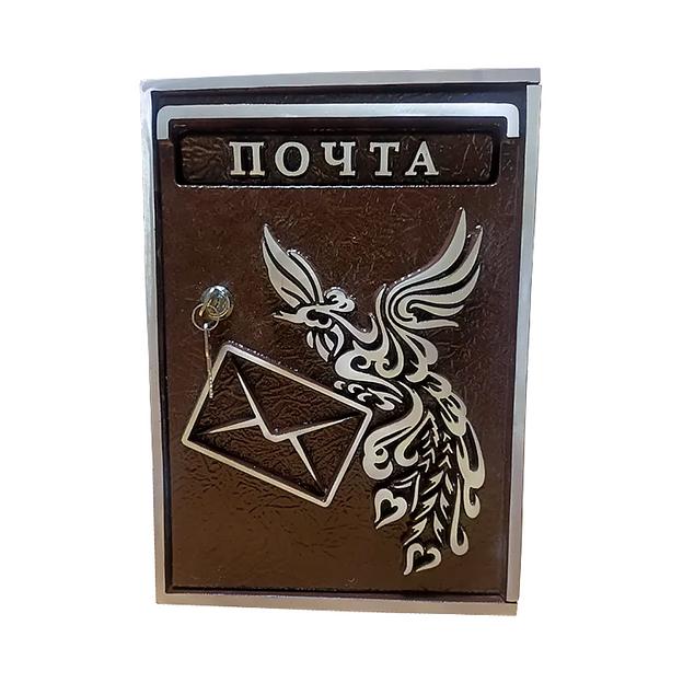 Почтовый ящик в стиле «Хай-тек» ПЯ-003 опт фото 2