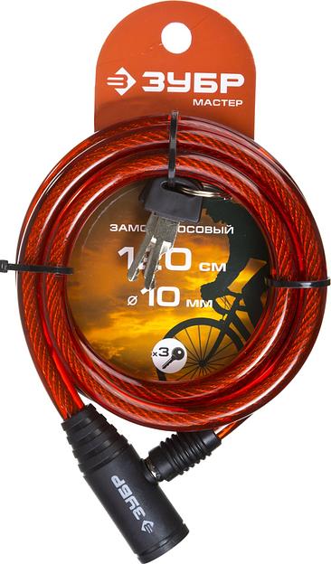 ЗУБР 1200 мм, d 10 мм, 3 ключа, тросовый замок (37263-120) фото 2
