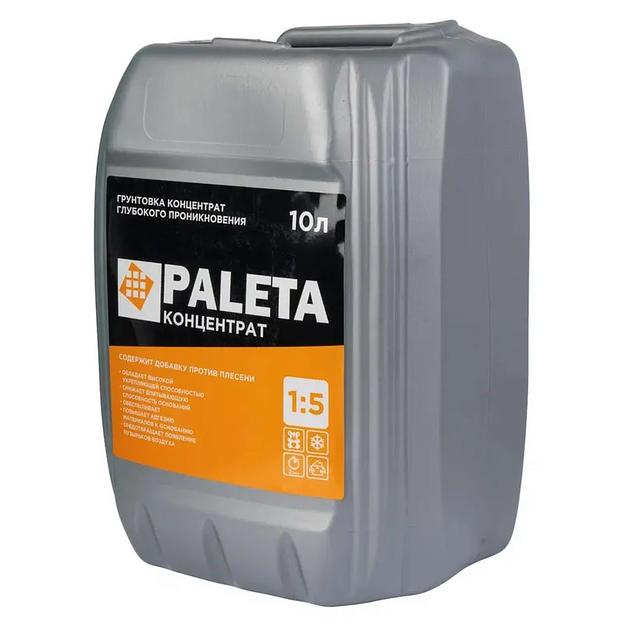 Грунтовка-концентрат Paleta глубокого проникновения (1:5), 10 л фото 1