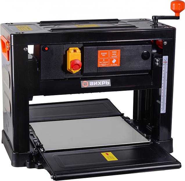 Станок cтрогально-рейсмусовый Вихрь СРМ-2000/330 2000W (72/26/1) фото 1