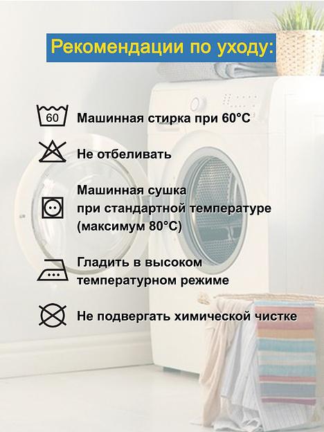 Наволочки 2 шт Лапнира (ИКЕА ЛАПНИКЛАР) 50x70, цветочный принт, поплин KL-70513700 фото 5