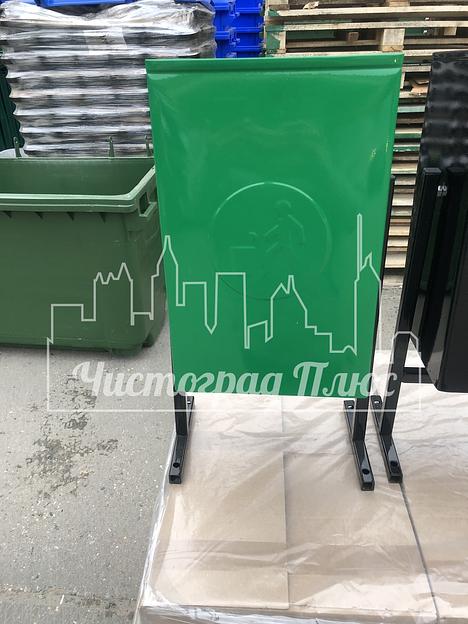 Урна уличная Бюджет фото 2