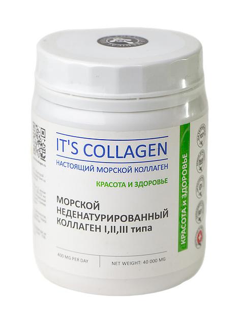 Неденатурированный Морской коллаген 1 2 и 3 типа IT`S COLLAGEN «Красота и здоровье» фото 1