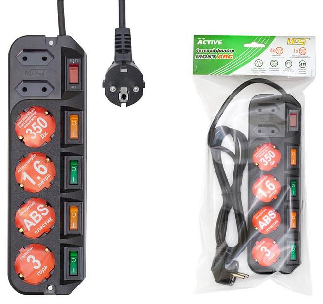 Сетевой фильтр Most ARG 3м (6 розеток) черный (пакет ПЭ) фото 1
