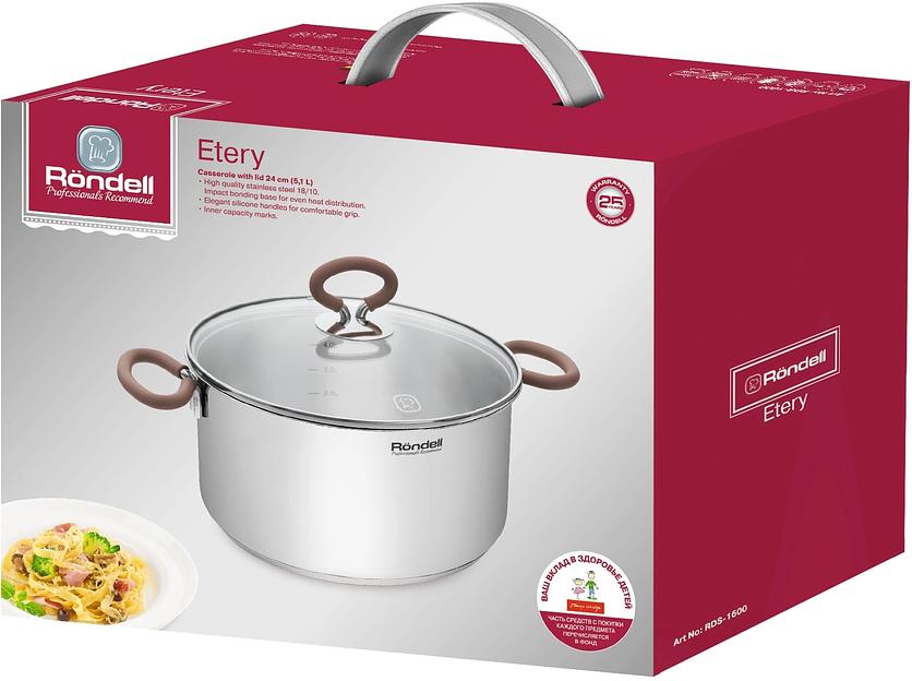 Кастрюля Rondell Etery RDS-1600 5.1л. d=24см (с крышкой) стальной фото 7