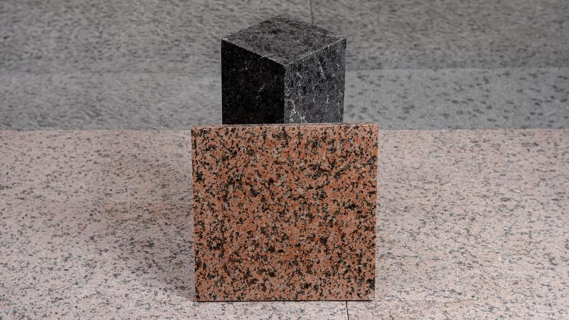 Плита мощения гранитная «Премиум» ОПТ фото 4