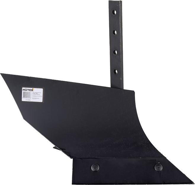 Плуг универсальный Huter 71/3/62 фото 3