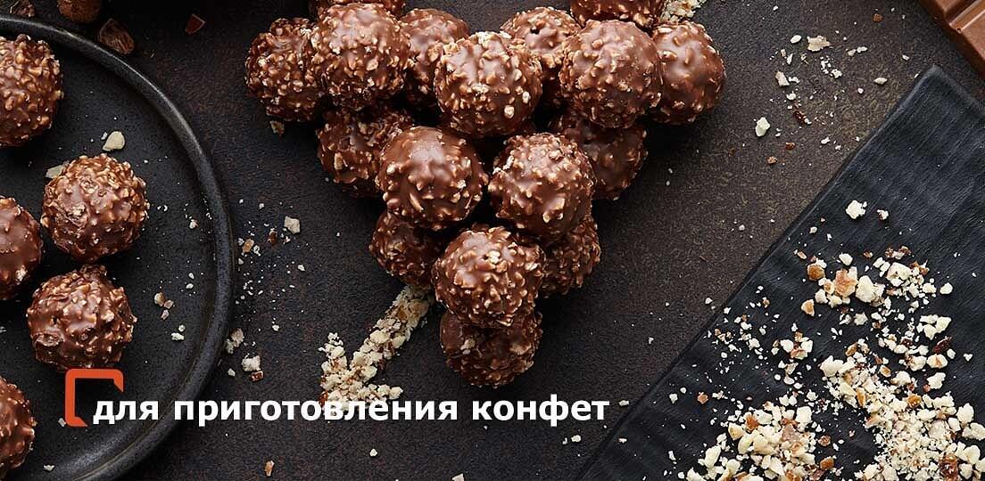 Миндаль обжаренный бланшированный резаный гофрокороб опт фото 2