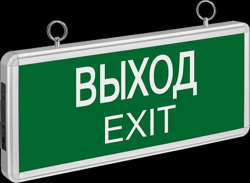 Светильник аварийный светодиодный ВЫХОД EXIT 3вт 1.5ч постоянный LED IP20 Navigator Group 19754 фото 1