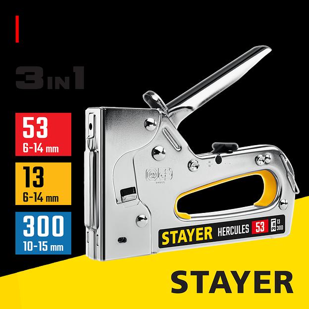 STAYER HERCULES-53, тип 53 (A/10/JT21) 23GA (6 - 14 мм)/13/300, стальной рессорный степлер, Professional (31519) фото 2