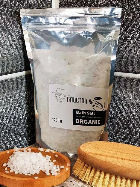 Соль для ванн Organic обогащенная магнием Блистон 1.2 кг, опт фото 4