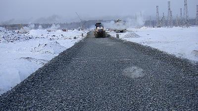 Ремонт путей не общего пользования фото 6