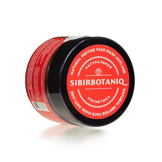 Натуральная пептидная маска для лица интенсивный anti-age, 50 мл, опт фото 1