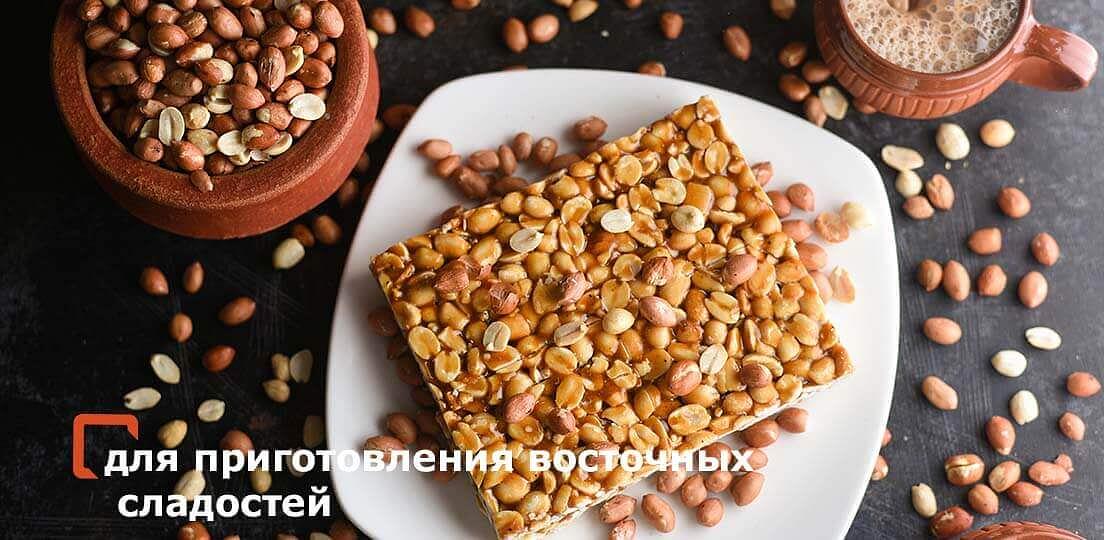 Арахис обжаренный с покрытием гуммиарабиком половинки опт фото 5