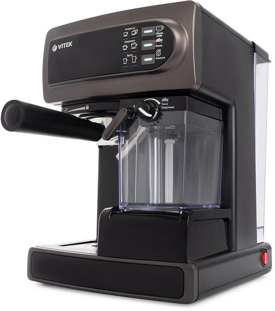 Кофеварка рожковая Vitek VT-1517 1238Вт серый фото 5