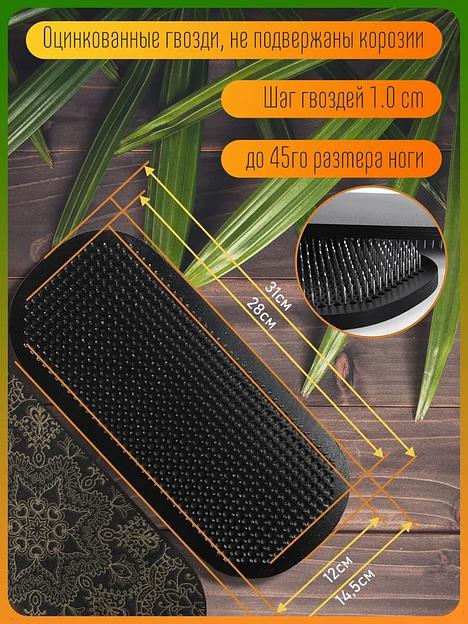 Доска садху овал черный в ассортименте ОПТ фото 7