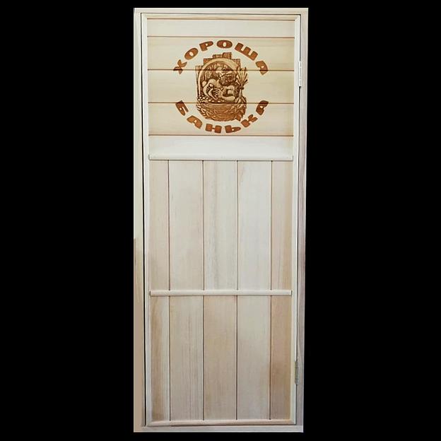 Дверь глухая с лазерным рисунком №1 фото 1