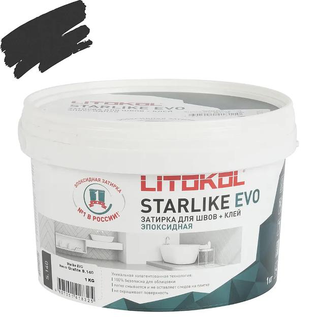 Затирка эпоксидная Litokol Starlike evo черный графит №140 1кг фото 1