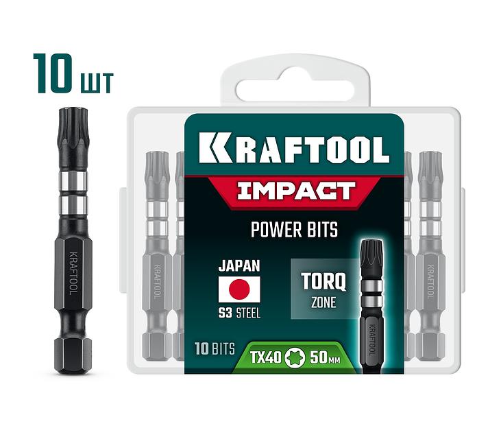KRAFTOOL Impact TX 40, 50 мм, 10 шт, ударные биты (26195-40-50-S10) фото 1