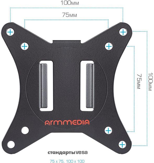 Кронштейн для мониторов Arm Media LCD-T10 черный 15"-34" макс.9кг настольный поворот и наклон фото 5