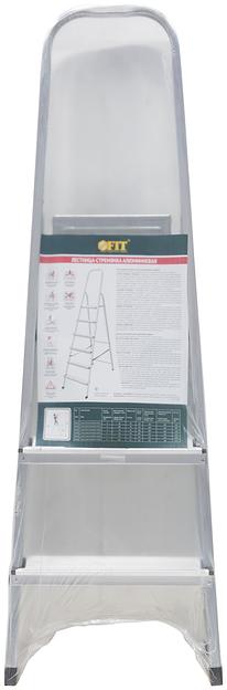 Лестница-стремянка алюминиевая3 ступени, вес 2.62кг фото 3