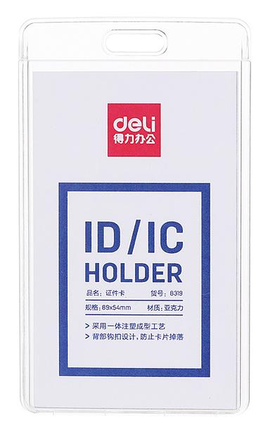 Бейдж для пропуска Deli 8319 54х89мм вертикальный без крепления акрил прозрачный фото 1
