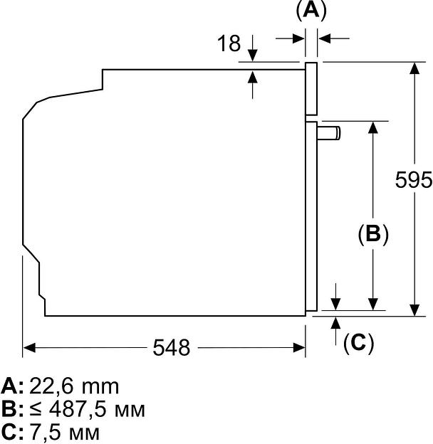 Духовой шкаф Электрический Neff B64FS31N0 черный/нержавеющая сталь фото 8