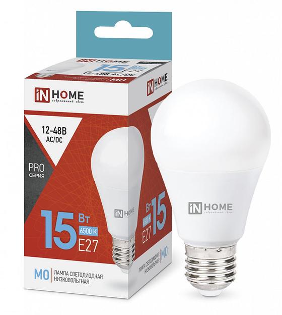 Лампа светодиодная низковольтная LED-MO-PRO 15Вт 12-48В Е27 6500К 1200Лм IN HOME фото 1