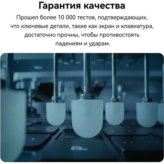 Ноутбук 14" IPS FHD HUAWEI MateBook D14 MDF-X gray (Core i5 13420H/16Gb/512Gb SSD/VGA int/W11) (53014BRW) фото 9