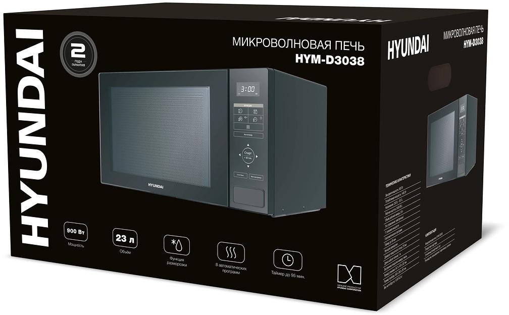 Микроволновая Печь Hyundai HYM-D3038 23л. 700Вт черный фото 2
