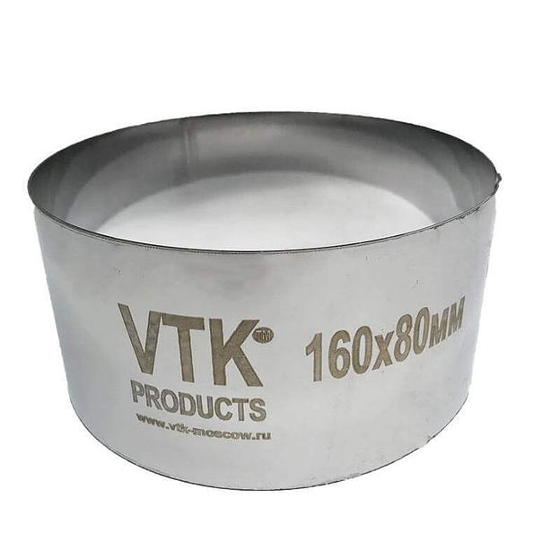 Форма для выпечки и заморозки Кольцо диаметр 160 мм высота 80 мм фото 1