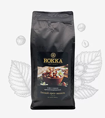 Ароматизированный кофе в зёрнах ROKKA «Лесной орех-ваниль» 1 кг ОПТ фото 1