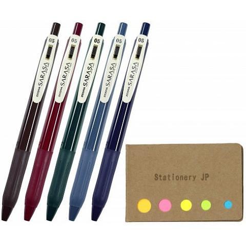 Набор гелевых автоматических ручек 0,5мм, SARASA Clip Vintage, 5 шт, Zebra фото 1