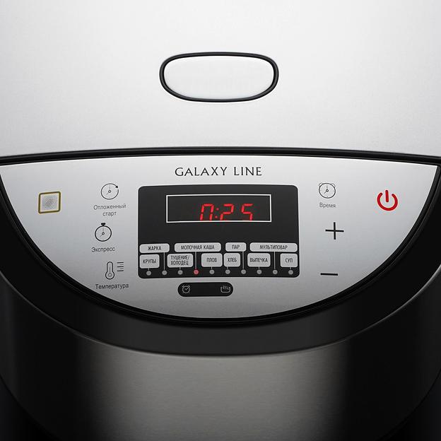 Мультиварка Galaxy GL 2648 4л 1350Вт серебристый фото 7
