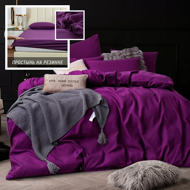 Комплект постельного белья Однотонный Сатин, простыня на резинке CSR027, опт фото 1