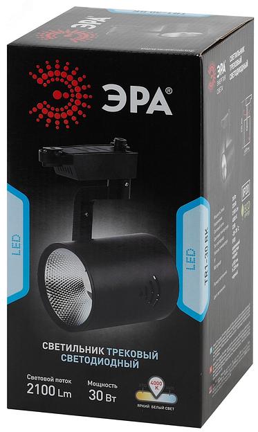 Светильник светодиодный трековый на шинопровод TR1 - 30 BK 30Вт черный COB (10/160) ЭРА Б0032102 фото 7