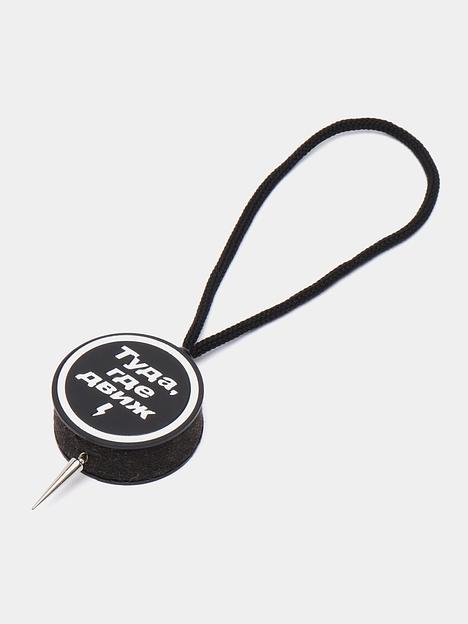 Ароматизатор воздуха для автомобиля Аром Д’Боч «Туда, где движ» арома диск ОПТ фото 4