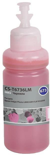 Чернила Cactus CS-T6736LM 673 светло-пурпурный 70мл для Epson Inkjet Photo L800/L801/L810/L850 фото 2