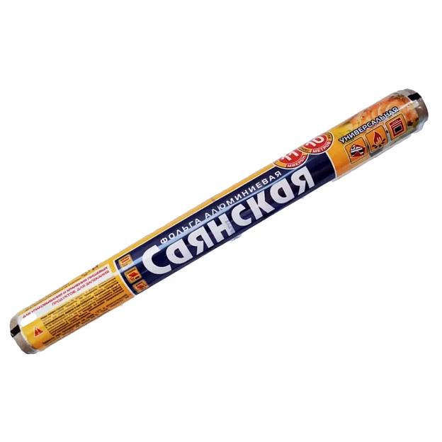 Фольга стандартная «Саянская» опт фото 1