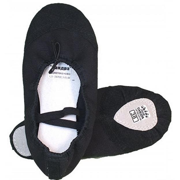 Балетки спортивные Сандра р-р. 24-26 фото 1