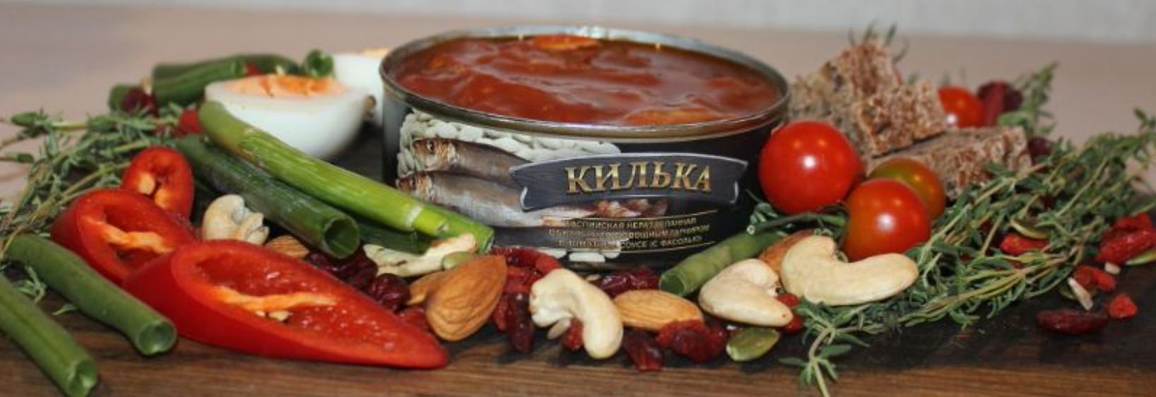 Килька каспийская нераздельная обжаренная с овощным гарниром в томатном соусе (с фасолью) фото 5