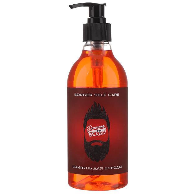 Мужской шампунь для бороды Börger «Self Care» 400 мл ОПТ фото 1