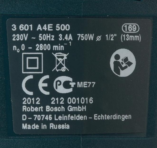 Дрель ударная Bosch GSB 16 RE Professional 750Вт патрон:быстрозажимной реверс (кейс в комплекте) (060114E500) фото 5