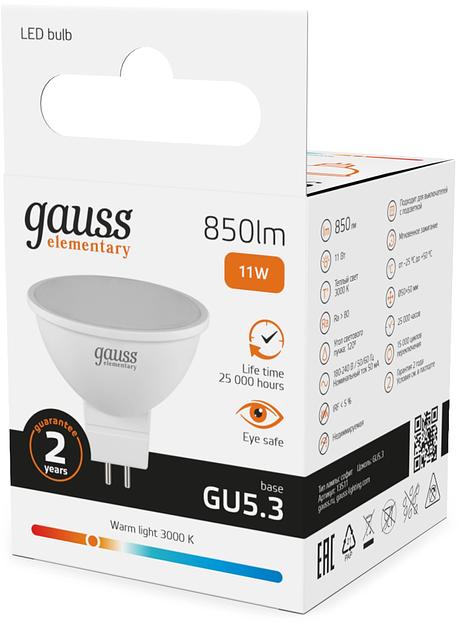 Лампа светодиодная Gauss Elementary 13511 11Вт цок.:GU5.3 софит 180B св.свеч.бел.теп. MR16 (упак.:10шт) фото 5